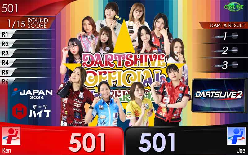 日本ダーツ祭り2025｜ダーツハイブ