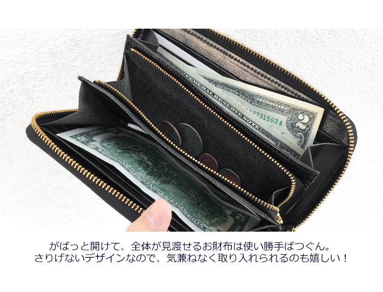 蒼の彼方のフォーリズム 邪神ちゃん 本革ロングウォレット | 蒼の彼方