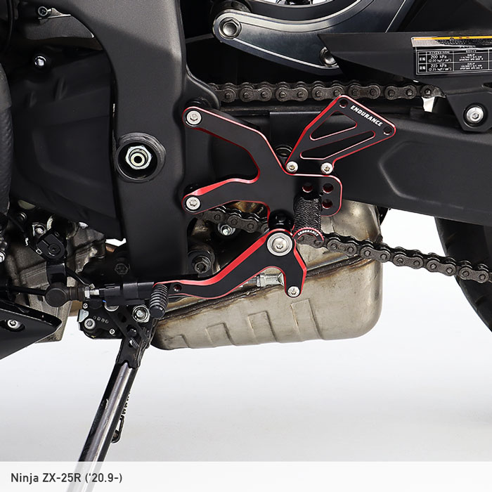 Ninja ZX-25R ZX-4R SE ZX-4RR バックステップキット （ブラック