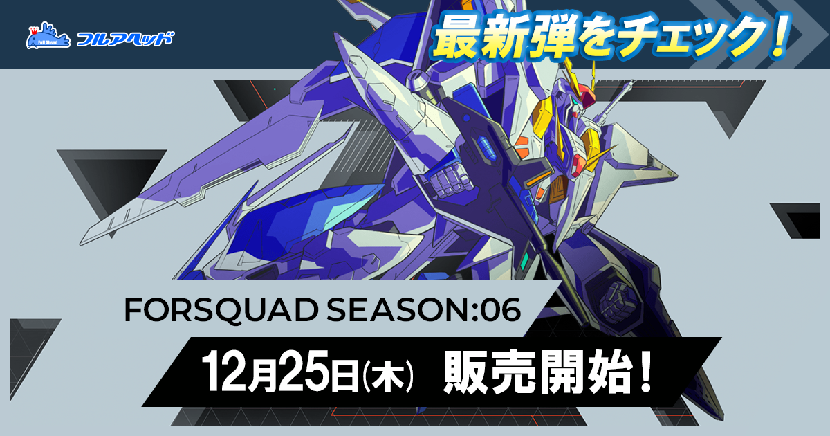 ロケテ版】【01-02】P60/マルコ・マルキオンニ | WCCF,WCCF【その他