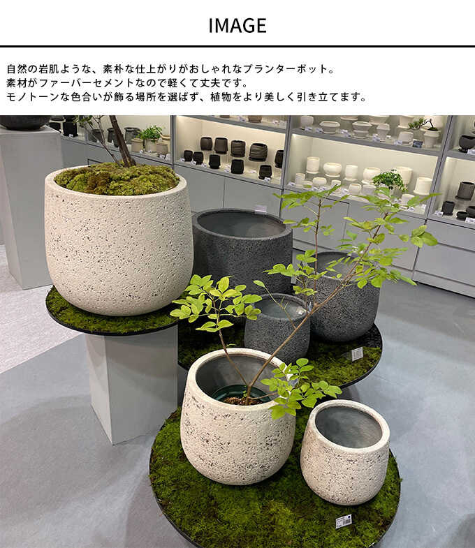 プランター 大型 鉢 大きい 屋外 おしゃれ アスティアンフレS 直径40cm