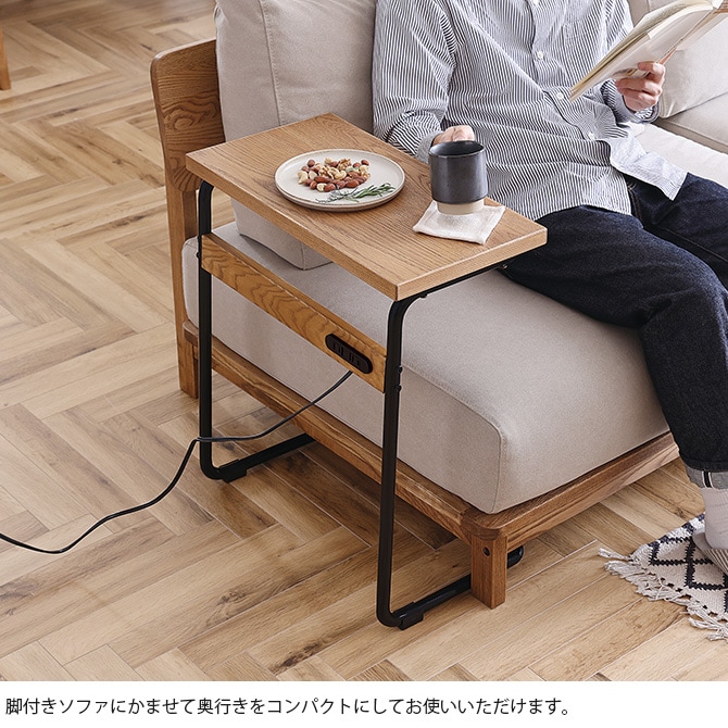 サイドテーブル 北欧 nora. ノラ パウンド テーブル 木製 アイアン