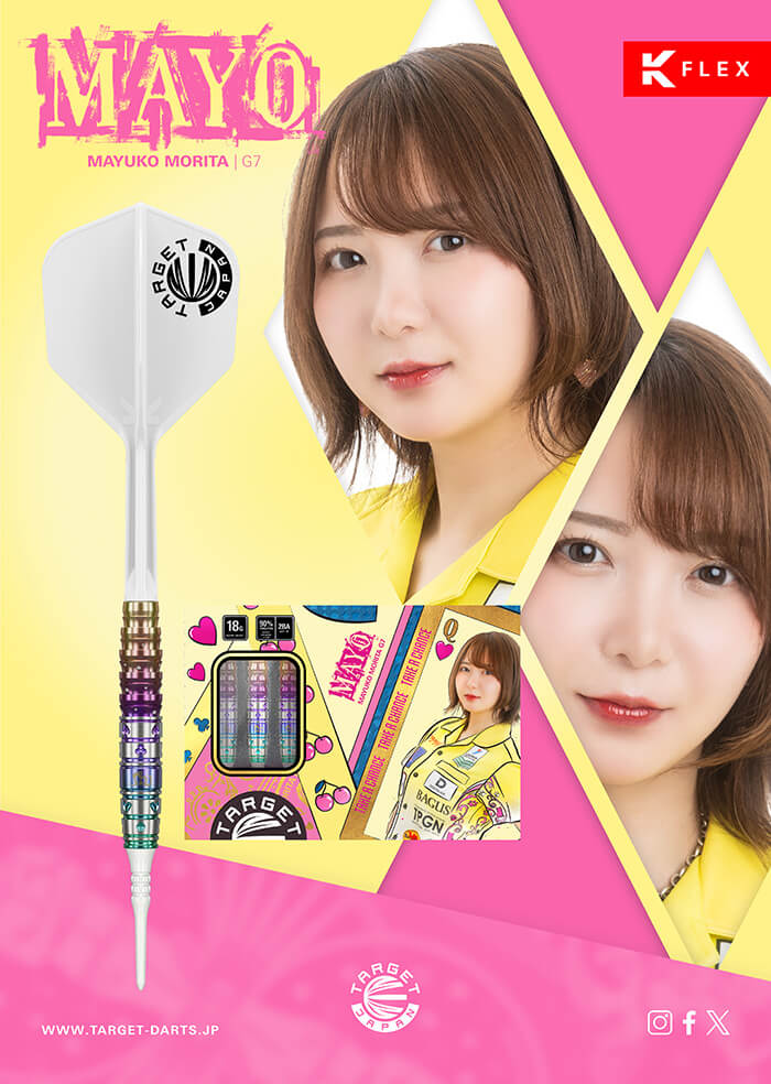 ターゲット MAYO G7 マヨG7 2BA18g 森田真結子選手 ダーツ バレル