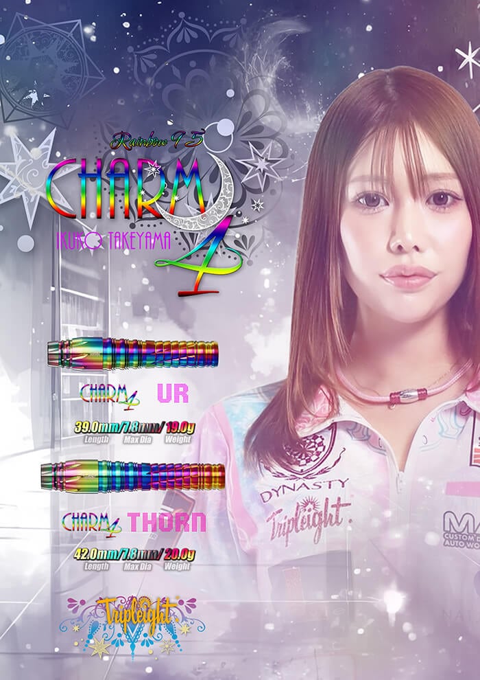 トリプレイト charm4 UR Rainbow95 チャーム4 ウル レインボー 2BA19g