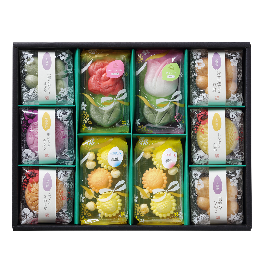 wintergift2025_01_3.png