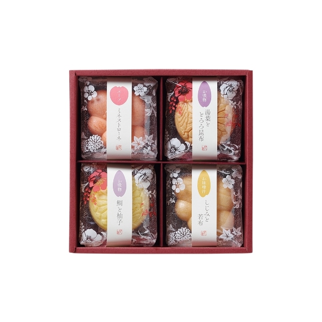 wintergift2025_02_3.jpg