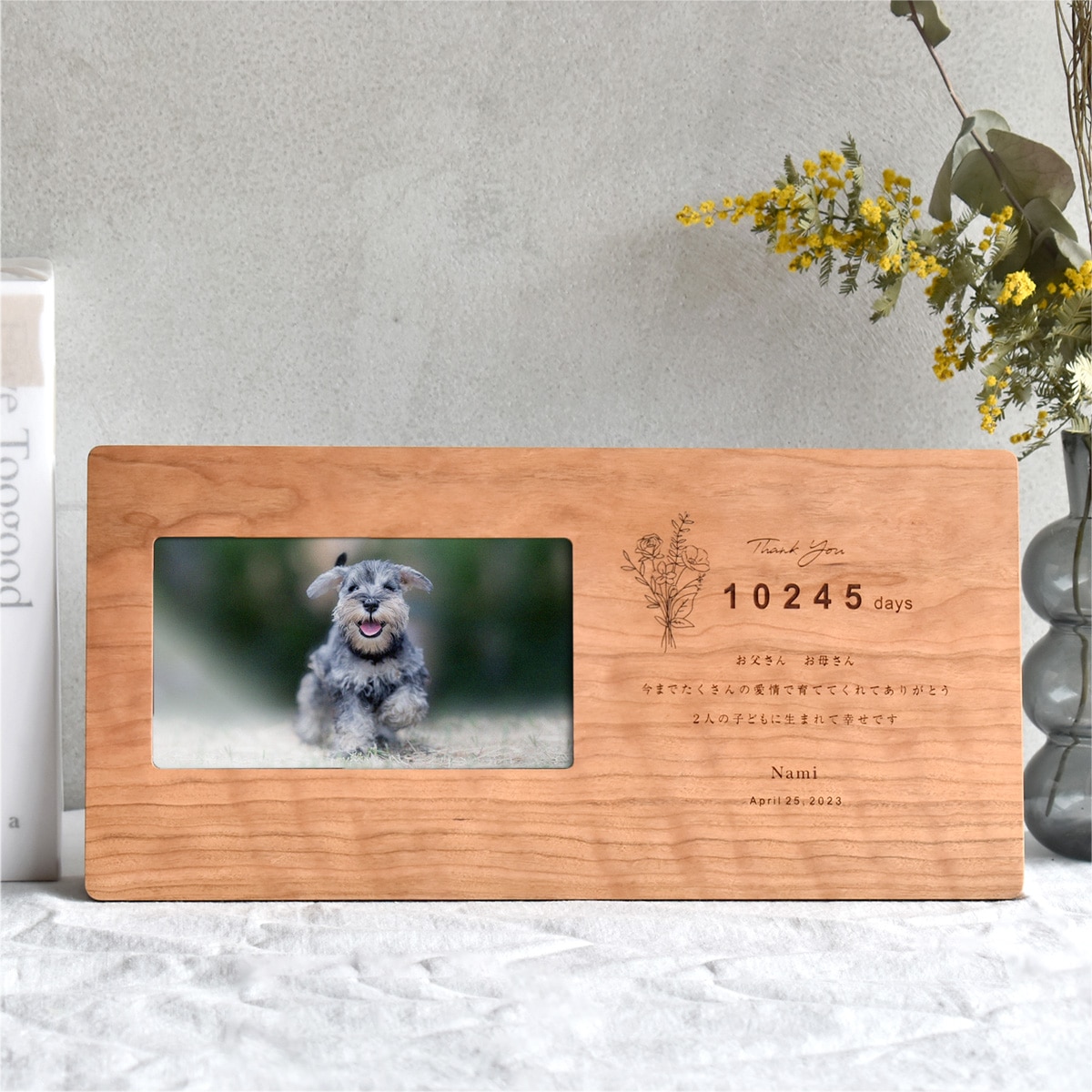 刻印代込】「Engraved Digital Photo Frame」木製デジタルフォト