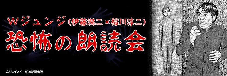暗黒エンターテイメント/中野広道(小サイズ)/原画｜墓場の画廊ONLINE STORE