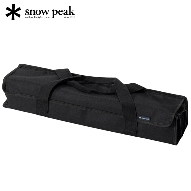 スノーピーク snow peak セパレートIGT 収納ケース 2ユニット | GLAGH