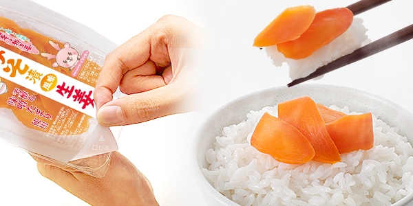 岩下のみそ漬風味生姜スライス（カップ） | 岩下の新生姜,生姜（紅生姜