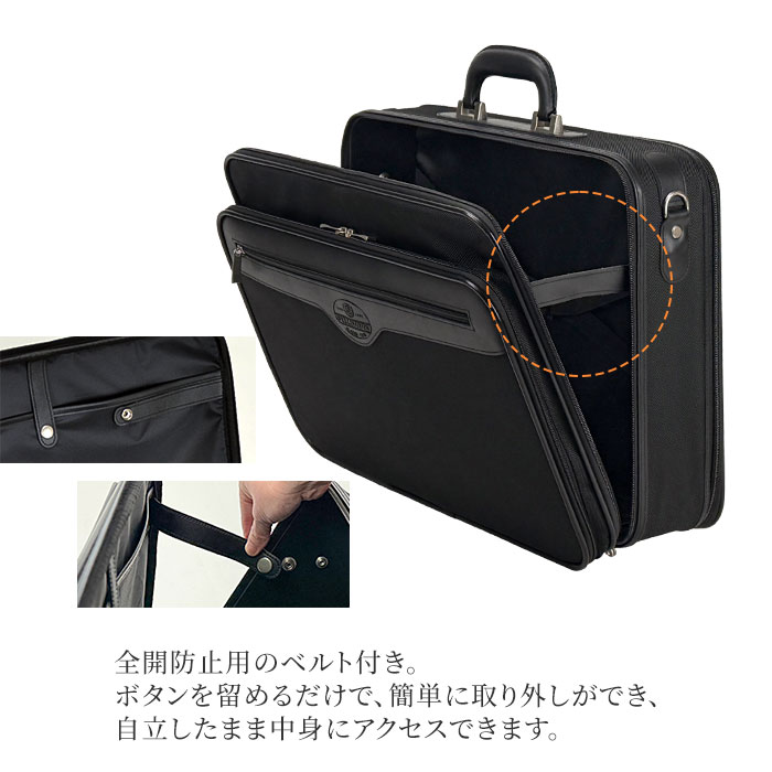 アタッシュケース KBN21218 平野鞄