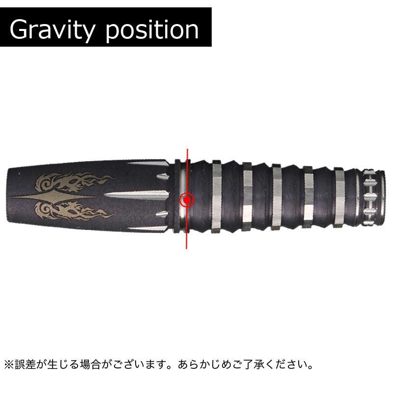 target】PYRO BLAZING SHADOW ターゲット ソフトダーツ バレル パイロ