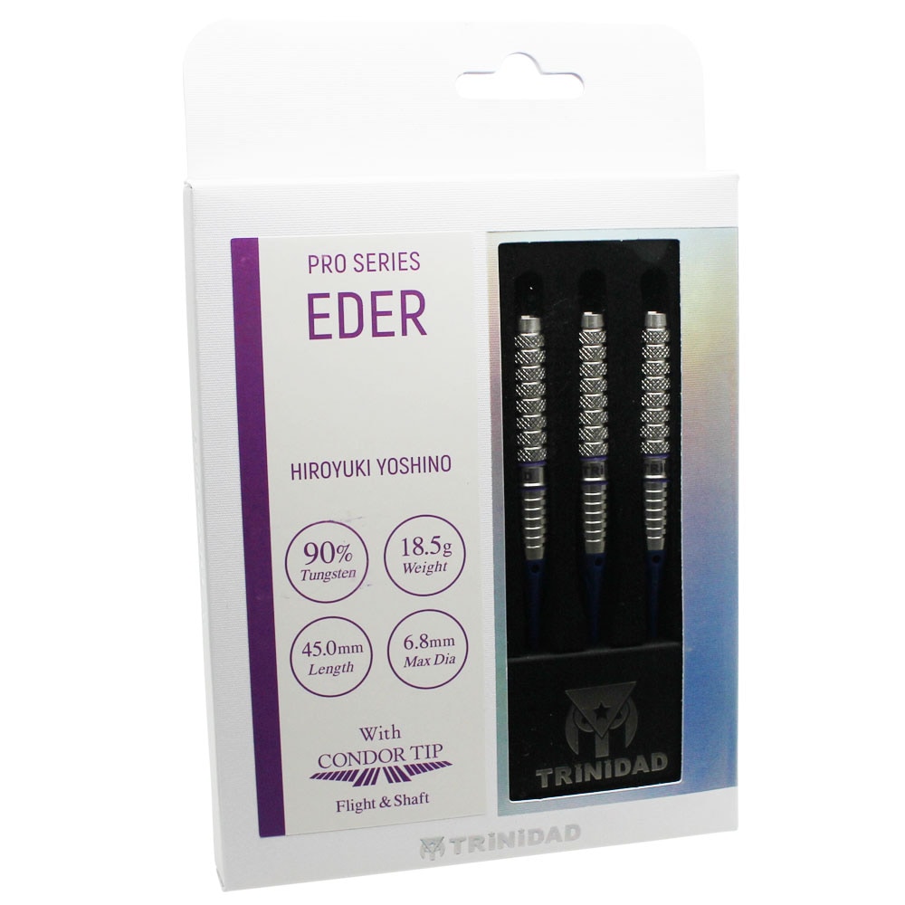 トリニダード エデル ダーツ 吉野洋幸 TRiNiDAD PRO Eder | ソフト