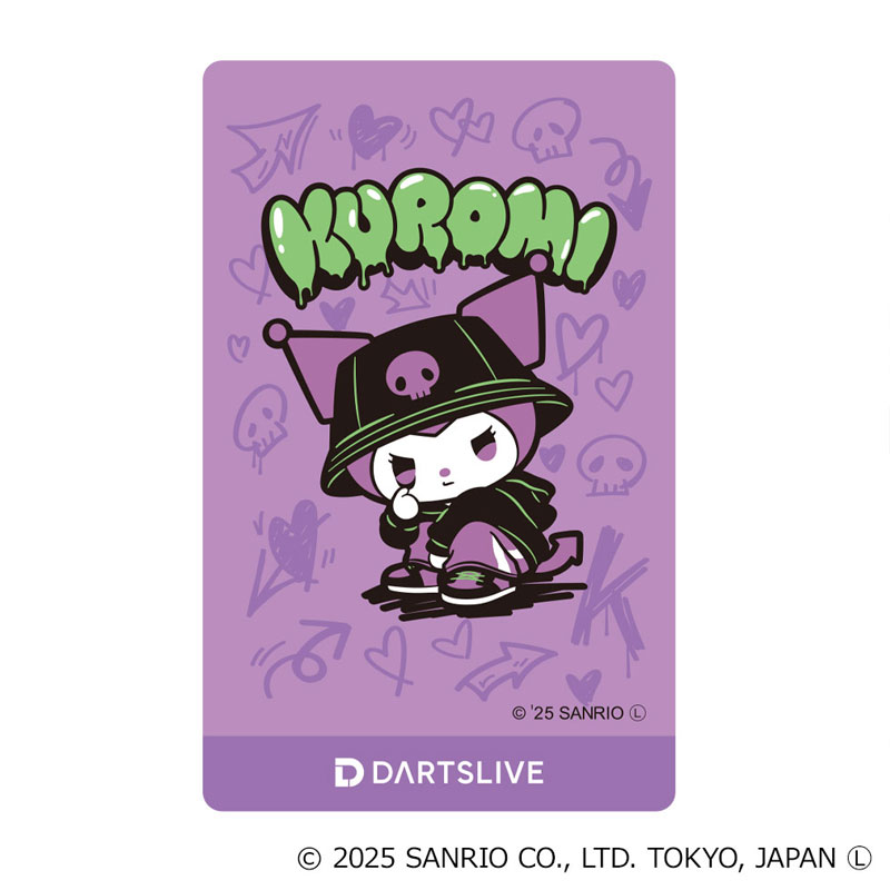 おひとり様1点まで】サンリオ ダーツセット2025 クロミ Sanrio Sanrio