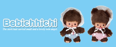 ベビチッチ｜【ぬいぐるみのセキグチ】メーカー公式通販