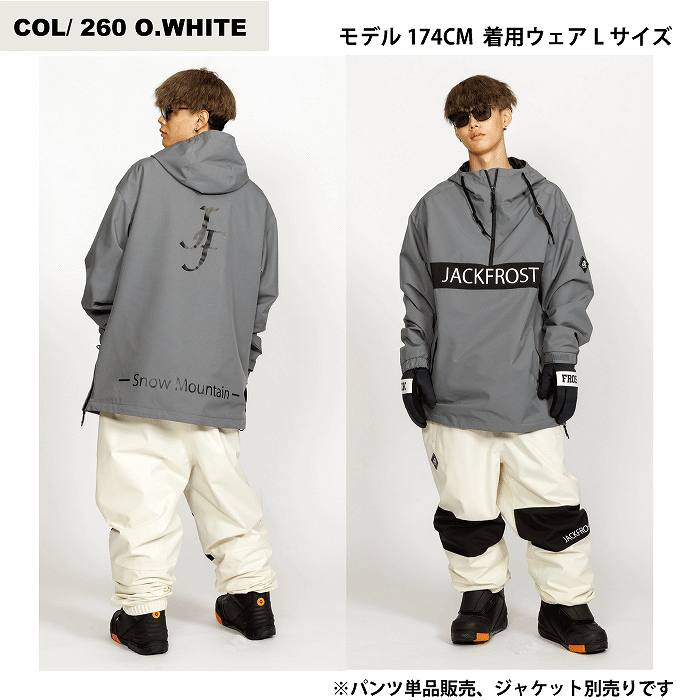 JACKFROST13 ジャックフロスト JFP96150 WIDE PANTS 260 24-25 ウエア
