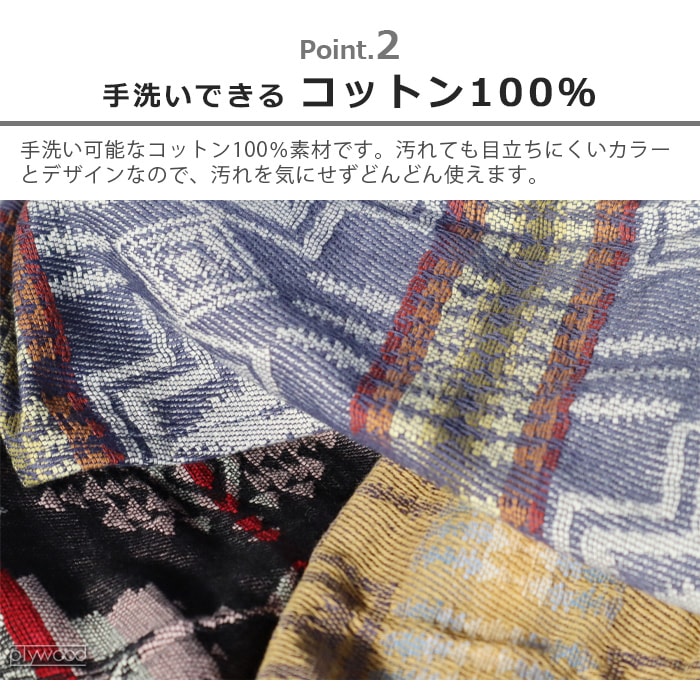 ペンドルトン ニューロングエプロン PENDLETON New Long Apron