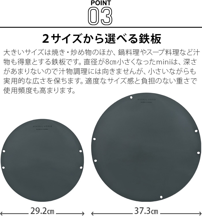 ミニマルワークス グリルパン オー MINIMAL WORKS GRILL PAN O MGTW