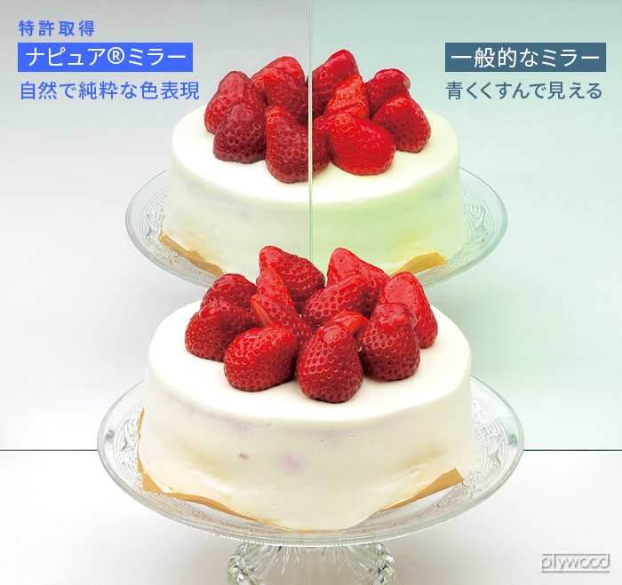 ホリウチミラー 2Way フォールディングミラー HORIUCHI MIRROR Folding