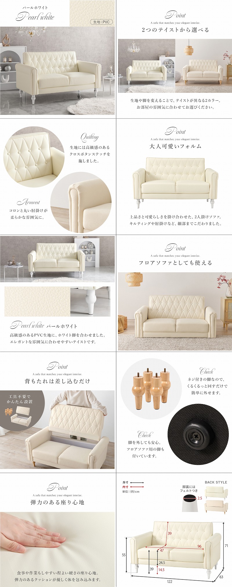 家具,ソファ |激安・おしゃれシャンデリア通販・販売【シェリー