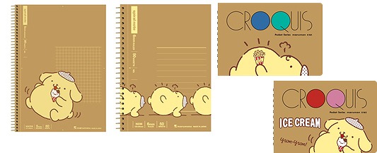 ポムポムプリン、食べ過ぎで「ぷくぷくプリン」に？愛らしいフォルムに