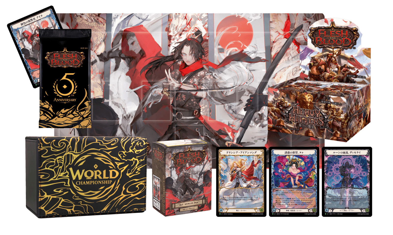 package-5.png