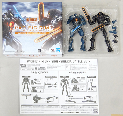 Pacific Rim - THE ROBOT SPIRITS ([単品] ROBOT魂 ＜SIDE JAEGER