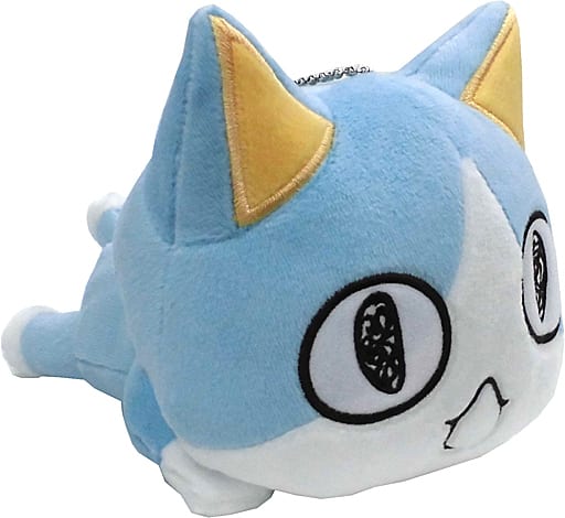 Doko Demo Issyo - Nesoberi Plush (ソラ 寝そべりぬいぐるみ”トロ