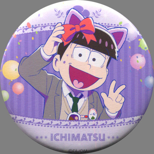 Ichimatsu - Badge - Web Kuji - Osomatsu-san (一松 缶バッジ 18歳ver