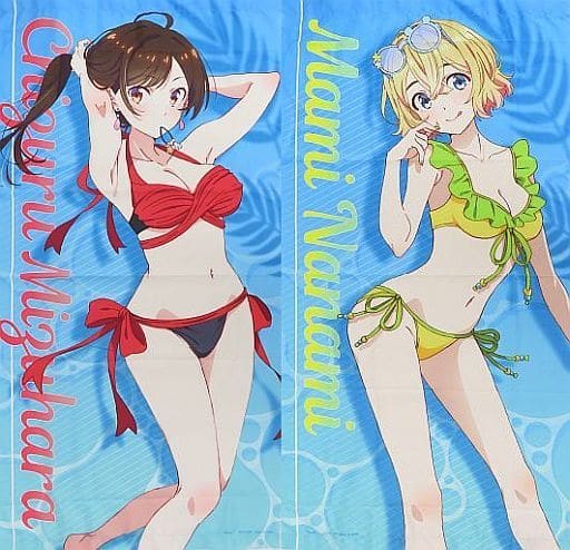 Full Set) Mizuhara Chizuru & Nanami Mami - Tapestry - Big Tapestry