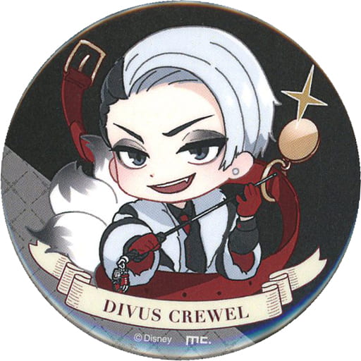 Divus Crewel - Badge - Twisted Wonderland (デイヴィス・クルー