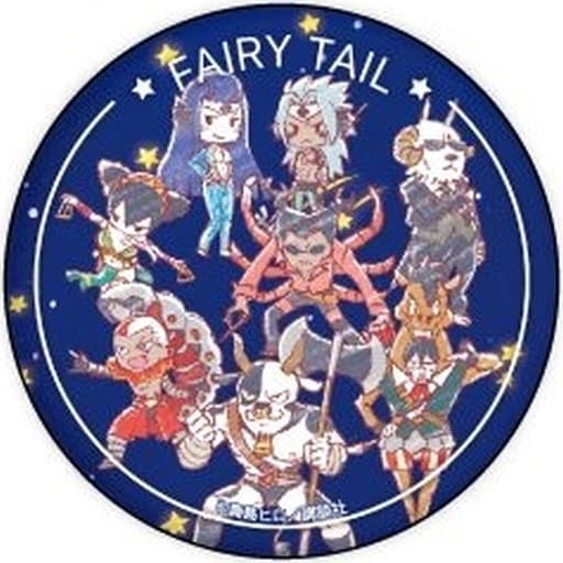 Fairy Tail - Badge - GraffArt (集合 「FAIRY TAIL -フェアリーテイル
