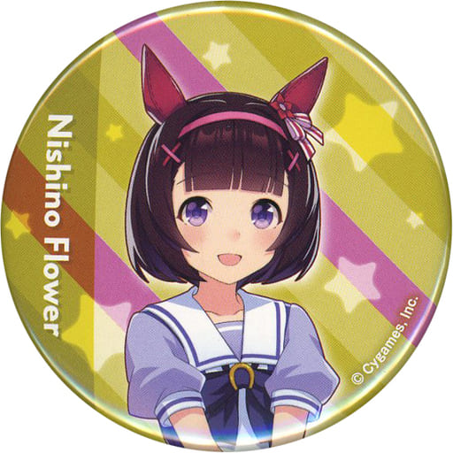 Nishino Flower - Badge - Uma Musume Pretty Derby (ニシノフラワー