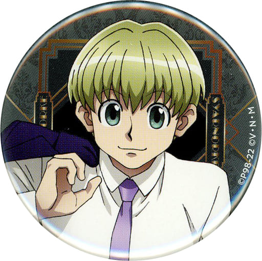 Shalnark - Animate Cafe Limited - Badge - Hunter x Hunter