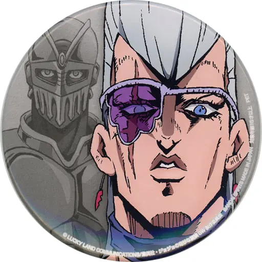 Jean Pierre Polnareff - Badge - Vento Aureo (ジャン・ピエール