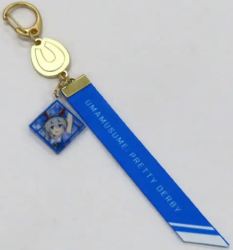Tamamo Cross - Acrylic Charm - Uma Musume Pretty Derby