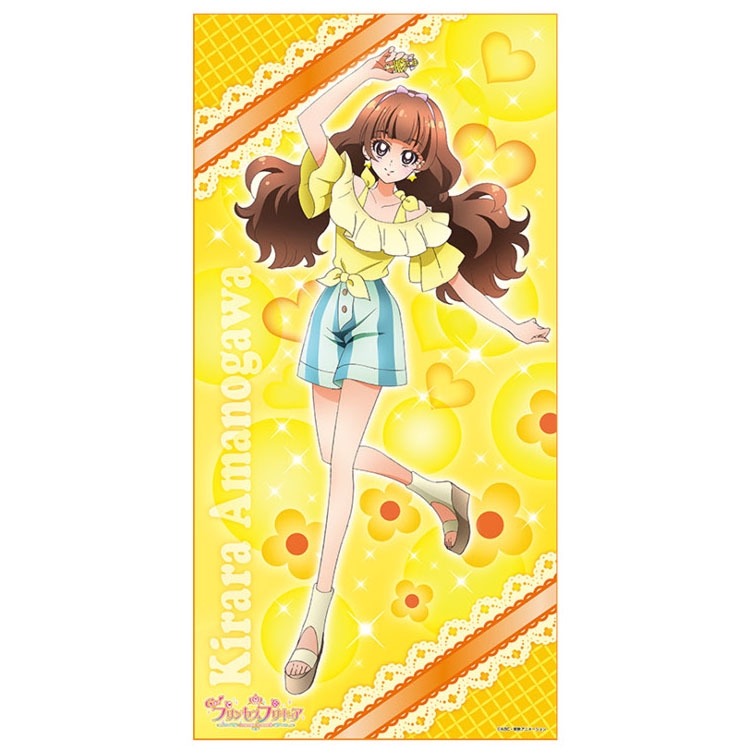 Amanogawa Kirara (Cure Twinkle) - Towels - Go! Princess PreCure