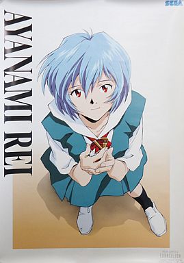 Ayanami Rei - Poster - Evangelion (ポスター 綾波レイ (制服) 「新