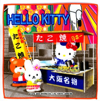 Hand Towel (キティ＆キャシー＆くま(たこ焼きバージョン) プチタオル