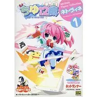3530014.jpg.l_thumbnail.webp
