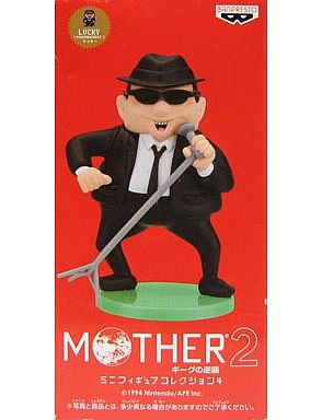 MOTHER - (トンズラブラザーズ ラッキー「MOTHER2 ギーグの逆襲」ミニ
