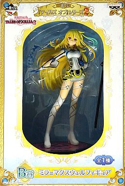 Milla Maxwell - Figure - Tales of Xillia (ミラ=マクスウェル 「一番