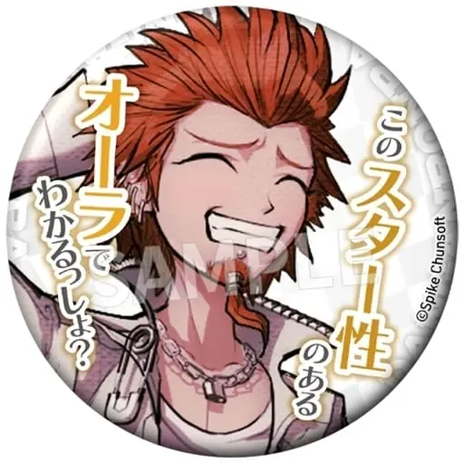 Kuwata Leon - Badge - Danganronpa (桑田怜恩 「ダンガンロンパ 希望