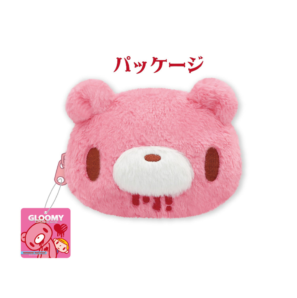 グルーミー もこもこフェイスポーチ – 公式グッズ販売 - OFFICIAL