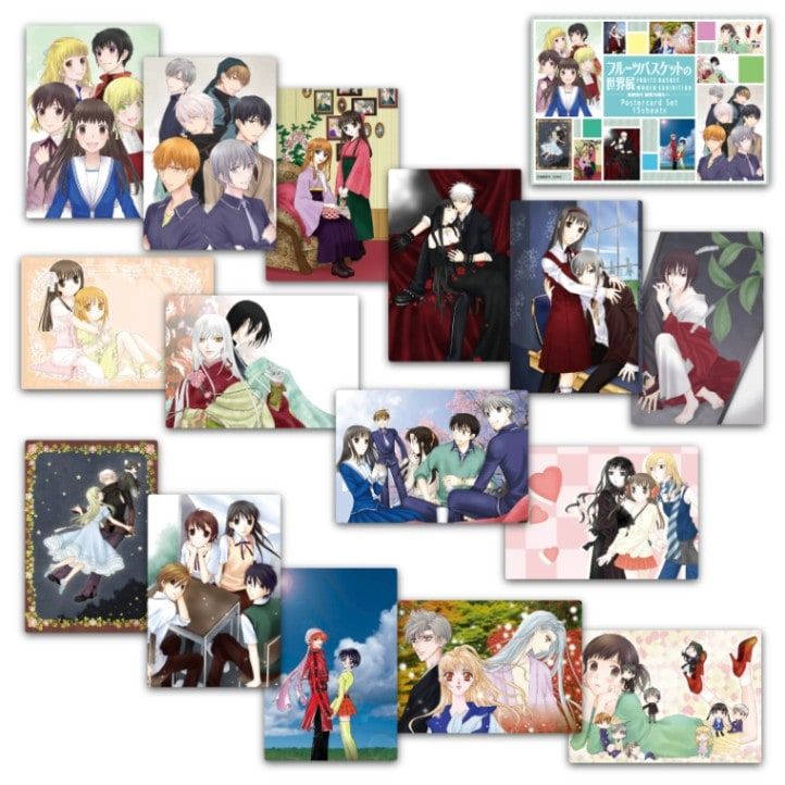 白泉社漫画商店｜【漫画商店】ポスターカード15枚セット（高屋奈月