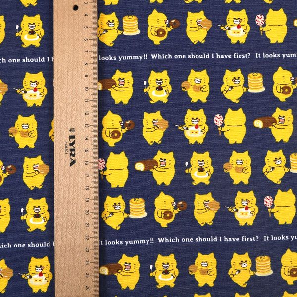 kodomoe shop｜【ノラネコぐんだん】ファブリック（1mカットクロス