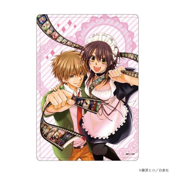 白泉社漫画商店｜【漫画商店】キャラクリアケース（藤原ヒロ/会長は