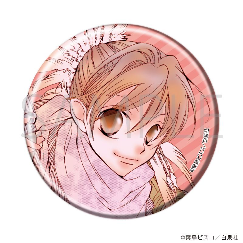 白泉社漫画商店｜缶バッジ「桜蘭高校ホスト部」04/ブラインド(10種