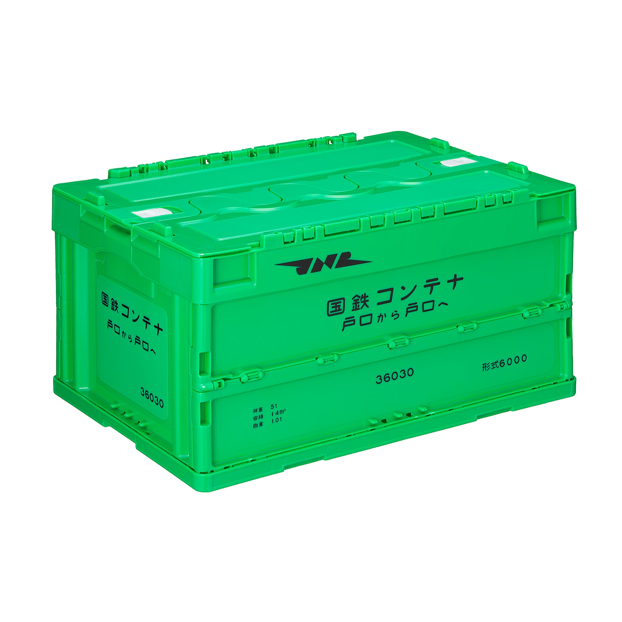 ずとまよ コンテナ グリーン ずとまよ コンテナボックス緑 CONTAINER