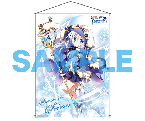 News】コミックマーケット92販売グッズ情報 - 「ご注文はうさぎですか